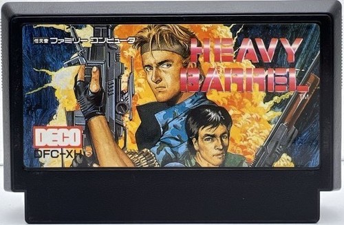 Heavy Barrel (1987) Apple II box