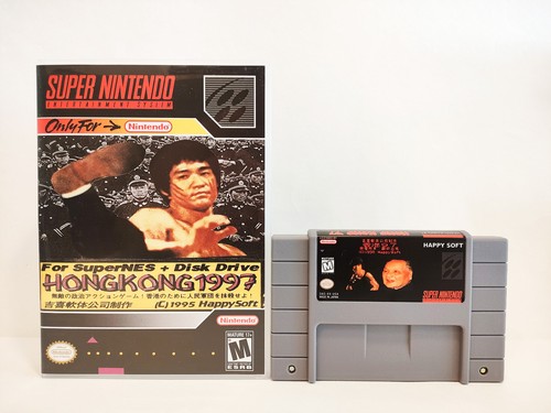 Hong Kong 97 (1995) SNES box