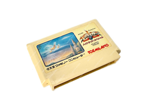 Hydlide (1986) NES box