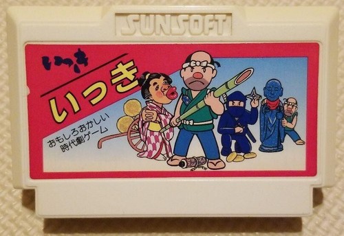 Ikki (1985) NES box