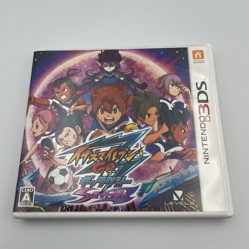 Inazuma Eleven GO 3: Galaxy (2013) Nintendo 3DS box