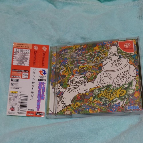 Jet Set Radio (2000) Dreamcast box
