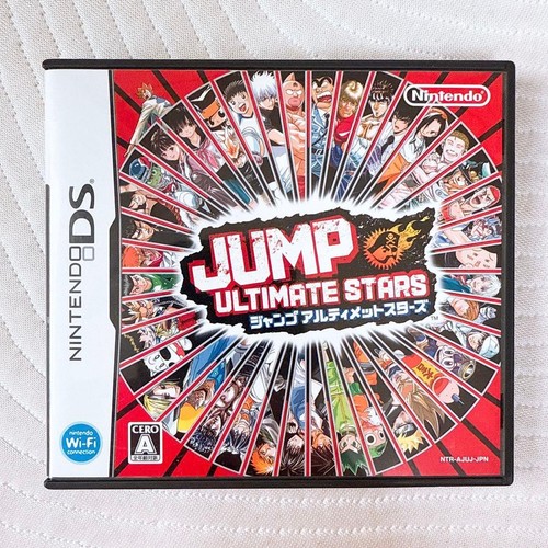 Jump Ultimate Stars (2006) Nintendo DS box