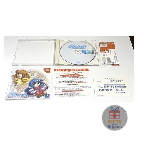 Kanon (1999) Dreamcast box