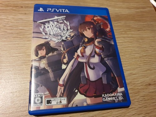 Kantai Collection (2013) Arcade box