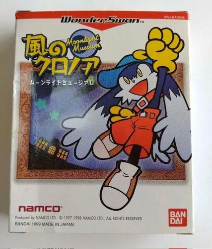 Kaze no Klonoa: Moonlight Museum (1999) WonderSwan box