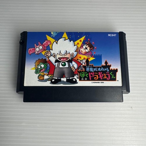 Kid Dracula (1990) NES box