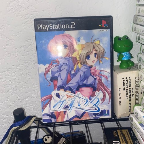 Kimi ga Nozomu Eien (2001) Dreamcast box