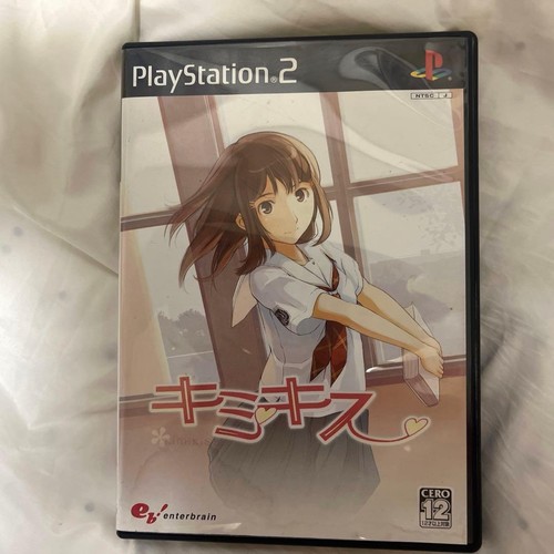 KimiKiss (2006) PlayStation 2 box