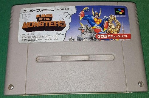 King of the Monsters (1991) Neo Geo box