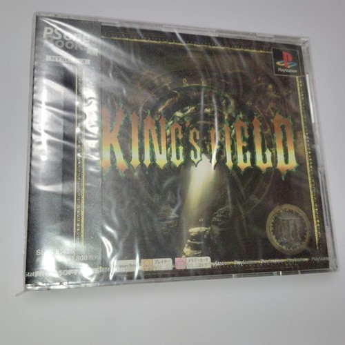 King's Field III (1996) PlayStation box