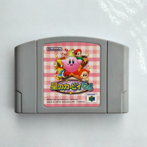 Kirby 64: The Crystal Shards (2000) Nintendo 64 box