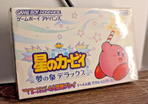 Kirby: Nightmare in Dream Land (2002) Wii U box