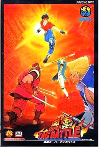 Kizuna Encounter: Super Tag Battle (1996) Neo Geo box
