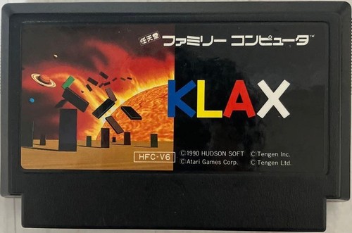 Klax (1989) TurboGrafx-16 / PC Engine box