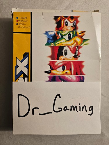 Knuckles' Chaotix (1995) Sega 32X box