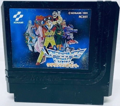 Lagrange Point (1991) NES box