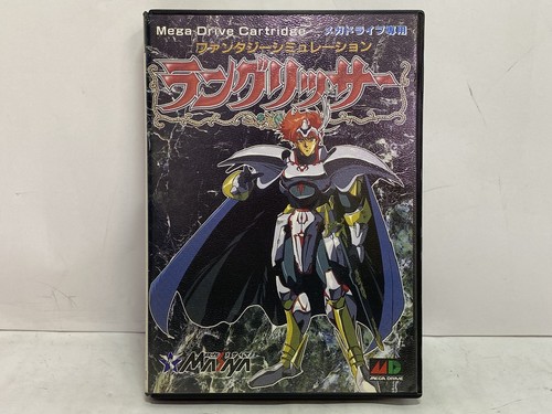 Langrisser (1991) Mega Drive box