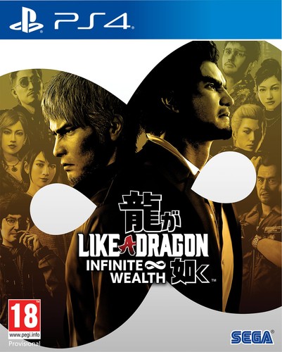 Like a Dragon: Infinite Wealth (2024) PlayStation 4 box