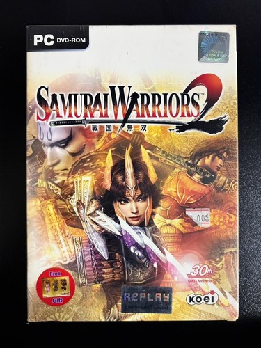 Little Fighter 2 (1999) Windows box