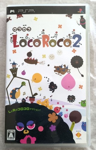 LocoRoco 2 (2008) PlayStation Portable box