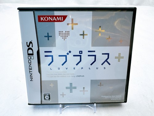 LovePlus (2009) Nintendo DS box