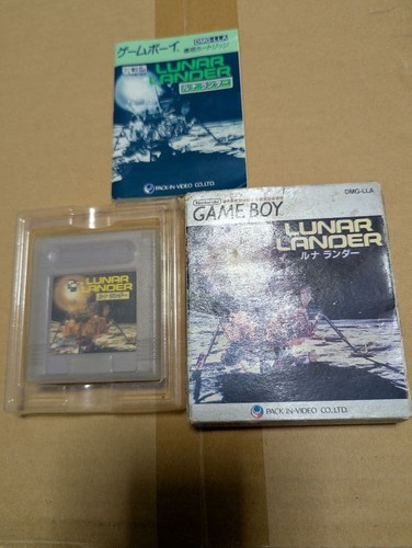 Lunar Lander (1979) Arcade box