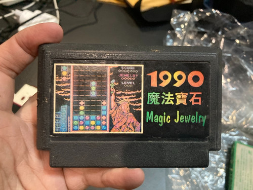 Magic Jewelry (1990) NES box
