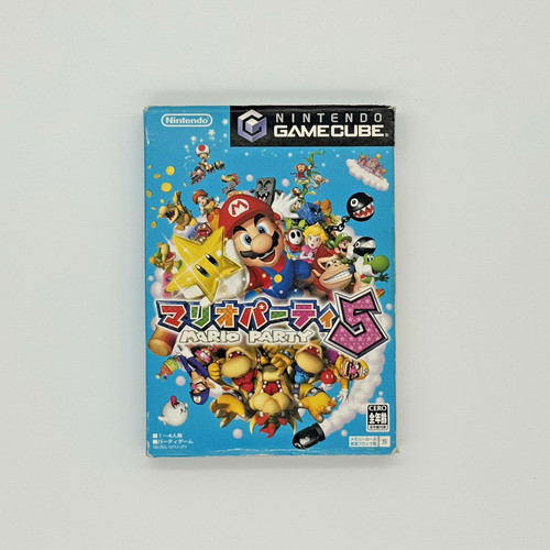 Mario Party 5 (2003) GameCube box