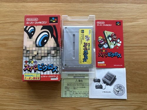 Mario's Picross (1995) Game Boy box