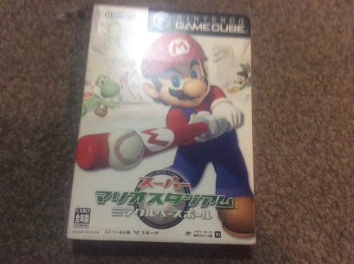 Mario Superstar Baseball (2005) GameCube box
