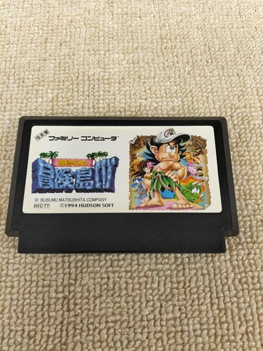 Master Takahashi's Adventure Island IV (1994) NES box