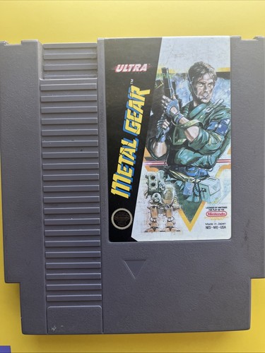 Metal Gear (1987) DOS box