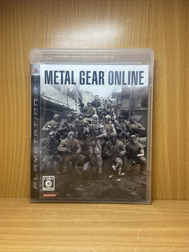 Metal Gear Online (2008) PlayStation 3 box