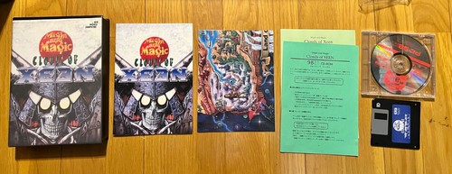 Might and Magic IV: Clouds of Xeen (1992) DOS box