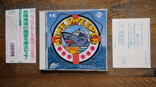 Minesweeper (1989) Windows box