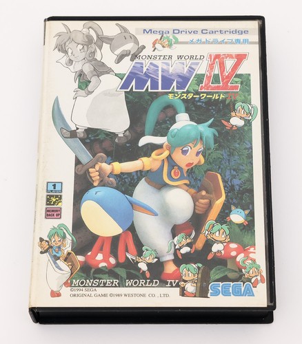 Monster World IV (1994) Mega Drive box