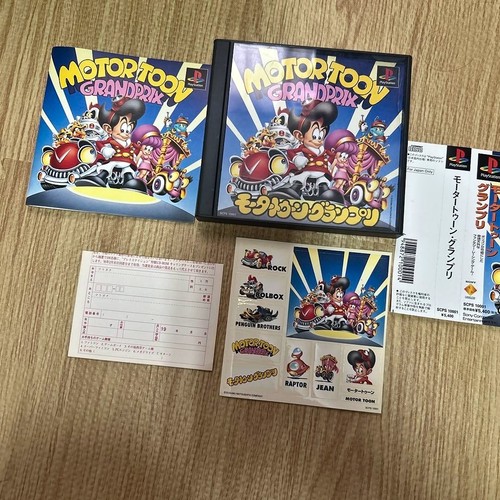 Motor Toon Grand Prix (1994) PlayStation box