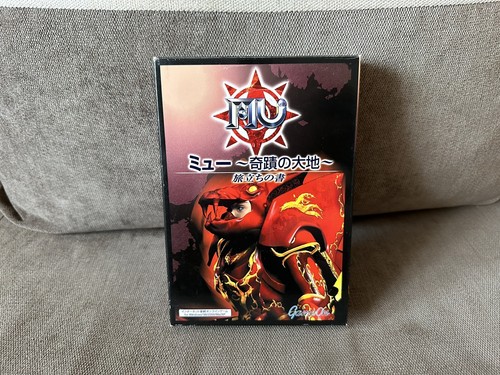Mu Online (2001) Windows box