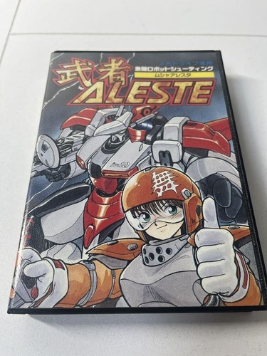 MUSHA (1990) Mega Drive box