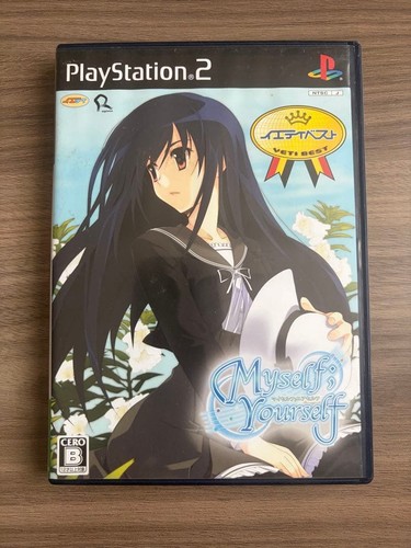 Myself ; Yourself (2007) PlayStation 2 box