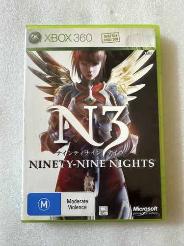 N (2005) Xbox 360 box