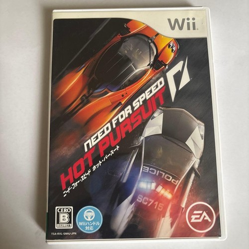 Need for Speed: Hot Pursuit (2010) Wii box