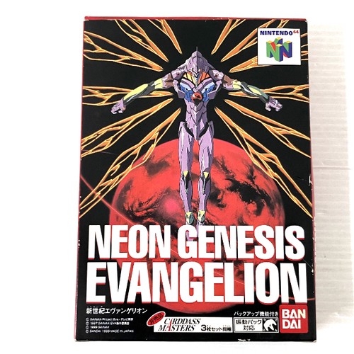 Neon Genesis Evangelion (1999) Nintendo 64 box