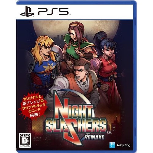 Night Slashers (1993) Arcade box