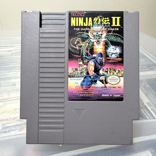 Ninja Gaiden II: The Dark Sword of Chaos (1990) NES box