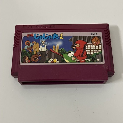 Ninja JaJaMaru-kun (1985) NES box
