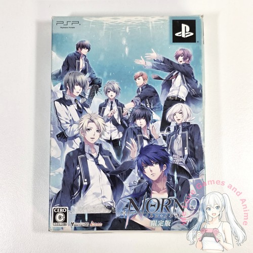 Norn9 (2013) PlayStation Portable box