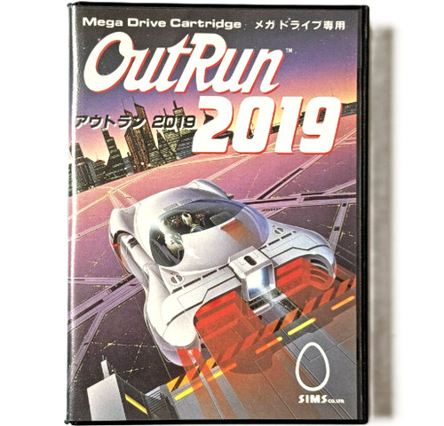 Out Run 2019 (1993) Mega Drive box
