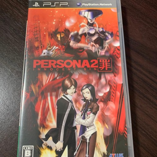 Persona 2: Innocent Sin (1999) PlayStation box